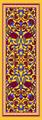 SCIARPA PARSIFAL DOUBLE FACE 100% LAMBSWOOL 70X200