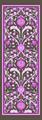 SCIARPA PARSIFAL DOUBLE FACE 100% LAMBSWOOL 70X200