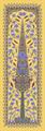 SCIARPA PARSIFAL DOUBLE FACE 100% LAMBSWOOL 70X200